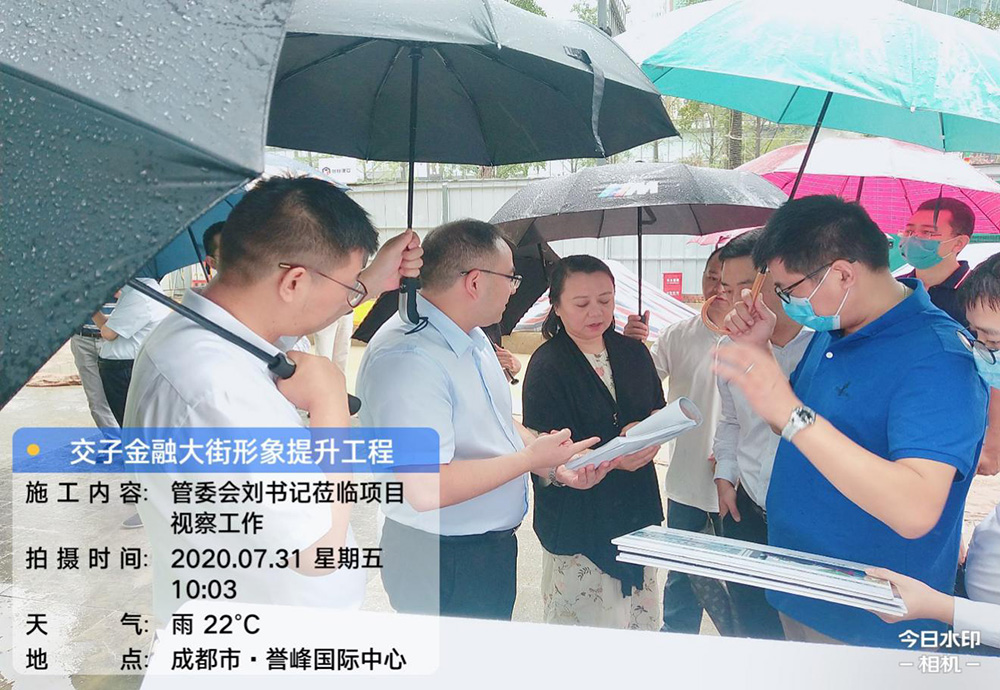 1600245178239001915.jpg 6-1.jpg